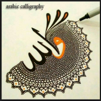 caligrafía árabe