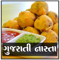 Snacks Recipes in Gujarati