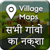 All Village Maps - गांव का नक्शा