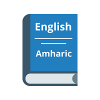 English to Amharic Dictionary