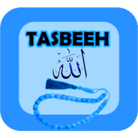 ‎Tasbeeh