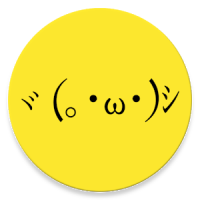 Kikko - Japanese Emoticons Kaomoji