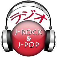 Jpop & Jrock Radio Stations
