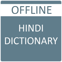 English to Hindi Dictionary