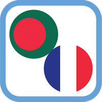 Bangla-French Learning App