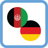 Pashto-German Learning App
