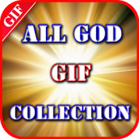 Gif All God Collection