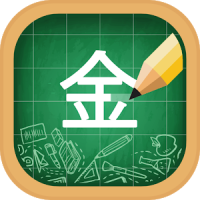 Chinese Alphabet, Chinese Letters Writing