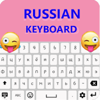 Russian Keyboard