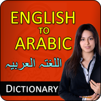 Arabic Dictionary Translate from English to Arabic