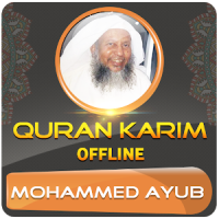 Mohammed Ayub Full Quran offline