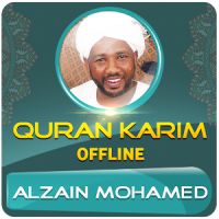 Al Zain Mohamed Ahmed Full Quran Offline