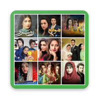 Pakistani TV Drama