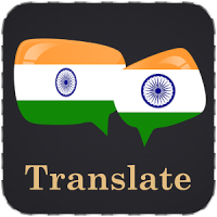 Hindi Bengali Translator