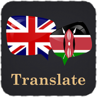 English Swahili Translator