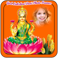 God Lakshmi Devi Photo Frames