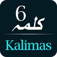 Six Kalmas Of Islam