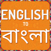 English to Bangla Translator : OCR Text Scanner
