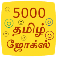 5000 Tamil Jokes