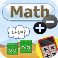 Gamedee : Math For Kids