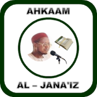 Ahkamul Jana'iz - Shaykh Jafar (Online version)