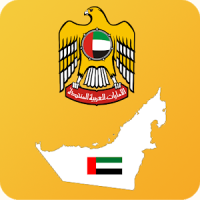 Emirates of UAE, Maps & Flags