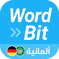 WordBit ألمانية (German for Arabic)