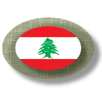 Lebanese apps and tech news