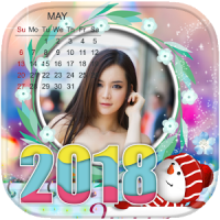 New Year Photo Frames 2018 Calendar Frames 2018