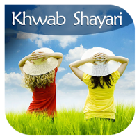 Khwab Shayari