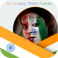 26 January Photo Frames