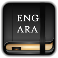 Arabic Eng Dictionary Offline