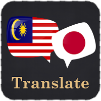 Malay Japanese Translator