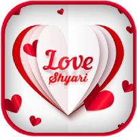 Love Shayari 2019