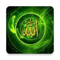 Allah Live Wallpaper