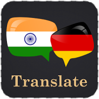 Punjabi German Translator