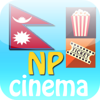 Nepal Cinemas