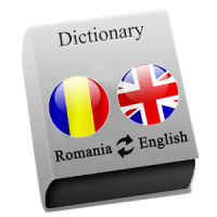 Romanian - English Pro