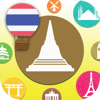 LETS Learn Bangkok Thai Words, Chars for Beginners
