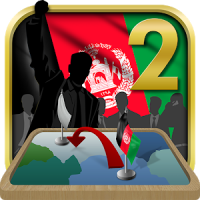 Afghanistan Simulator 2