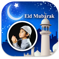 Eid Mubarak Photo Frames