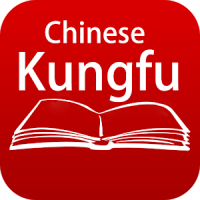 Wuxia Novel - Chinese Kungfu