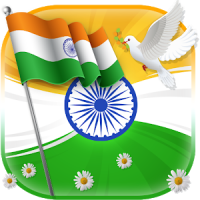 Tema de libertad de la bandera de la India