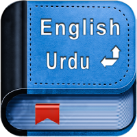 English Urdu Dictionary