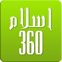 Islam 360