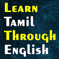 Learn Tamil through English