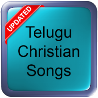 Telugu Christian Songs