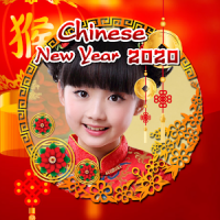 Chinese new year photo frame