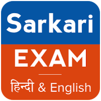 Sarkari Naukri, Sarkari Results, Govt Job in Hindi