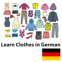 ドイツ語で服を学ぶ